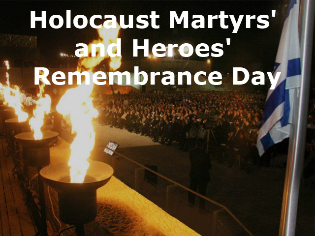 Holocaust Martyrs' and Heroes' Remembrance Day 2015